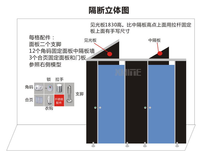 1590067278400814.jpg 圖副本.jpg