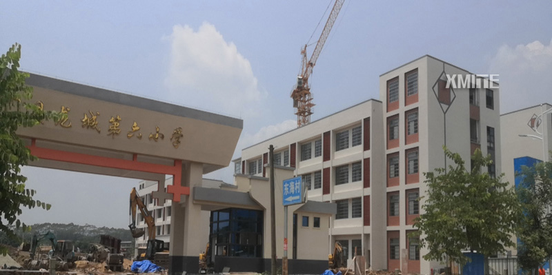 龍門學校.jpg